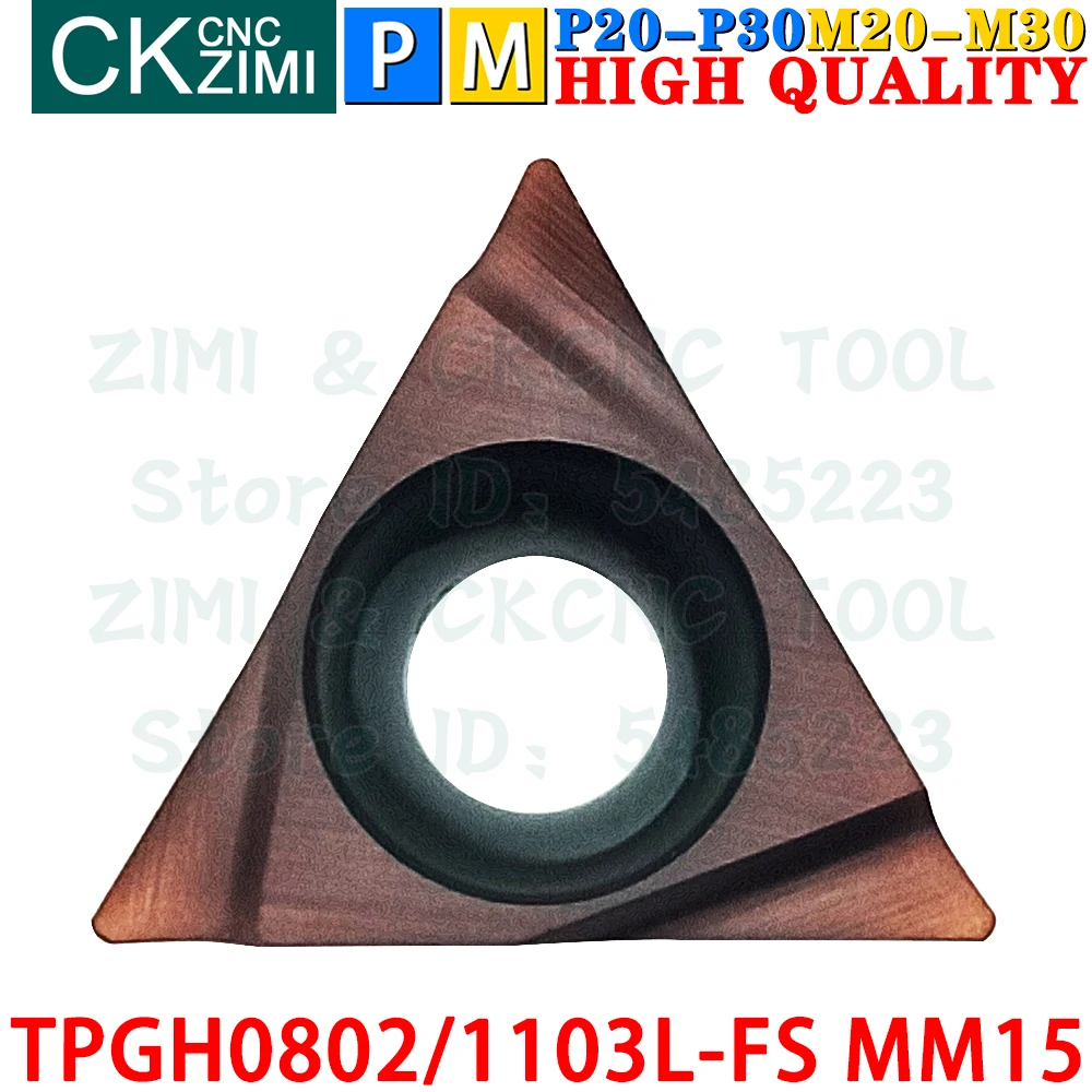 TPGH080202L-FS TPGH110302L-FS TPGH110304L-FS MM15 Carbide Insert Fine Boring Turning Insert Tool TPGH CNC Boring Bar Cutter Tool