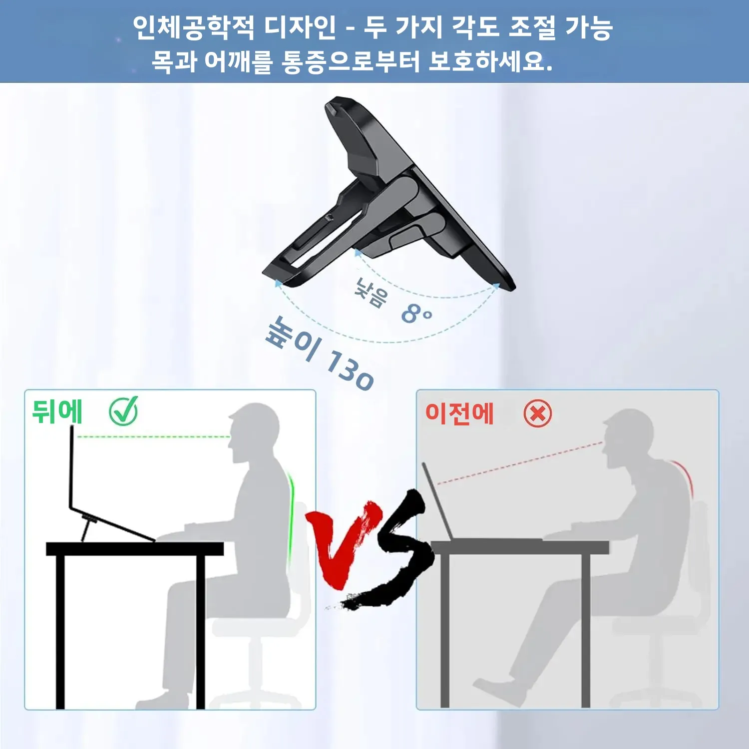 2pcs/Set Foldable Laptop Stand Portable Notebook Support Holder Adjustable Riser Cooling Bracket Universal for Laptop Tablet