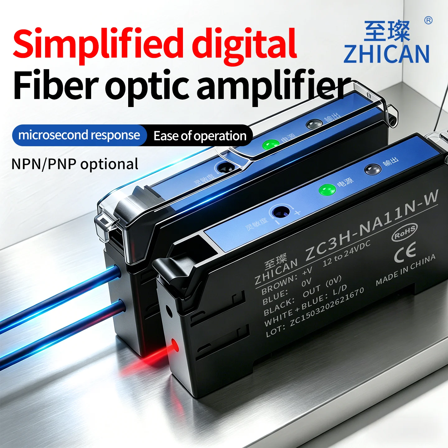 ZHICAN ZC3H-NA11 NPN/PNP Fiber Optic Amplifier High Precision Sensor for Through Beam Diffuse Reflective