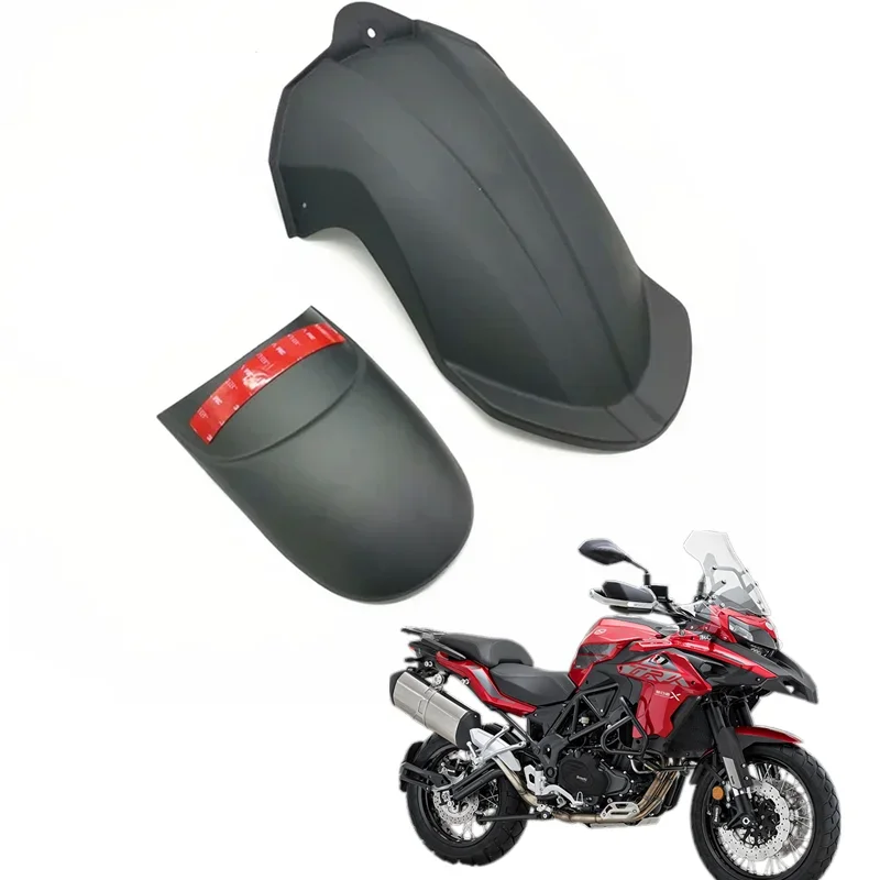 

MOTO для Benelli TRK502 TRK520X Jinpeng TRK 502 502X аксессуары для мотоциклов, удлинитель переднего и заднего крыла, обтекатель, удлинитель ABS