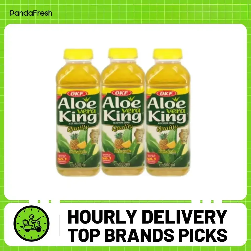 عصير الصبار أناناس 500 مل * 3