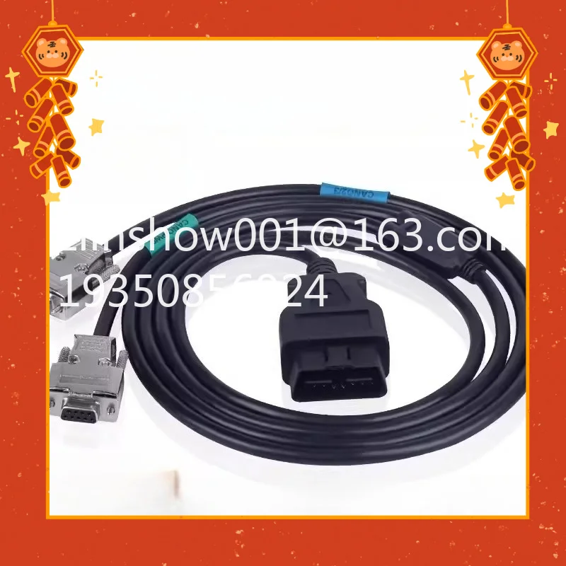 Male to 6 DB9 female interfaces Serial RS232 Affordable, factory direct sales