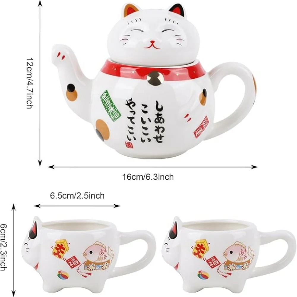 Japanese Lucky Cat Tea Set Ceramic Maneki Neko Teapot and 2 Teacups Sets with Stainless Steel Infuser Home Teaware