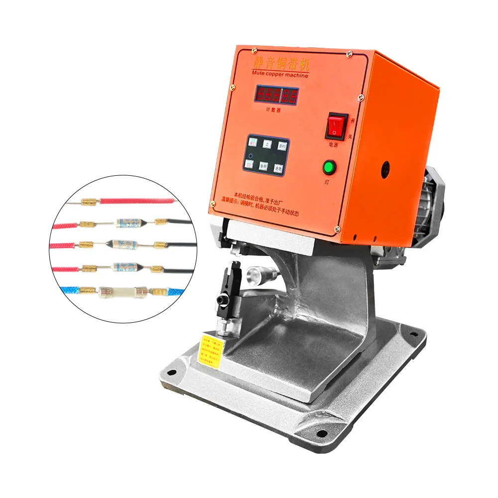 

2T Copper Belt Crimping Machine Copper Tape Crimp Wire Connecting Machine