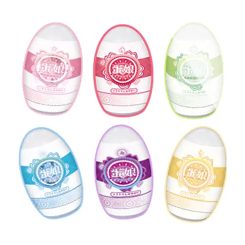 YUU Masturbation Egg Anime Masturbators Cup for Man Pocket Pussyy Real Artificial Vagina Portable Adult sexx Toys for Men 6 Colors