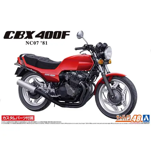 AOSHIMA 06232 1/12 NC07 CBX400F Monza Red Motorcycle Sport Motorbike Hobby Toy Plastic Model Building Assembly Kit