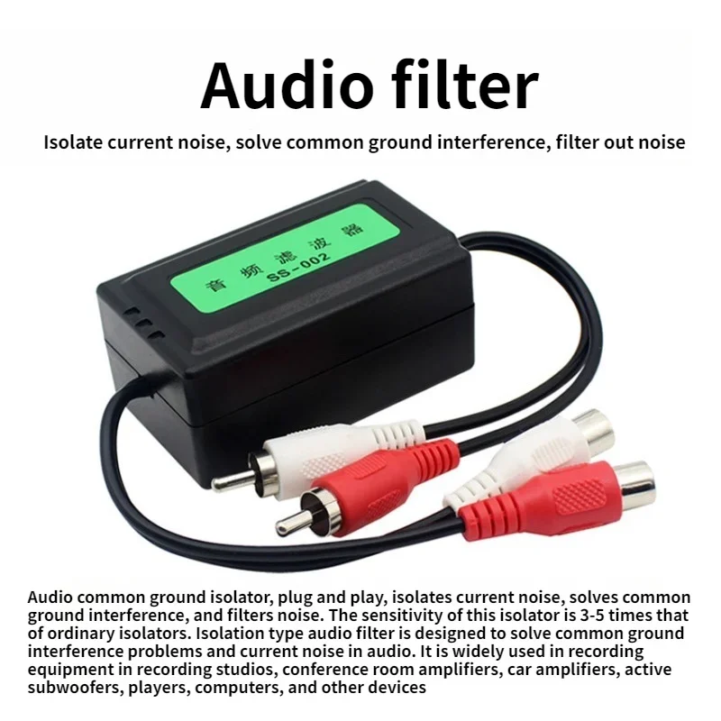 Ground Loop Audio Isolator Noise Filter Eliminate Hum Buzz RCA Connector For Conference Room Speaker Audio DIY Part