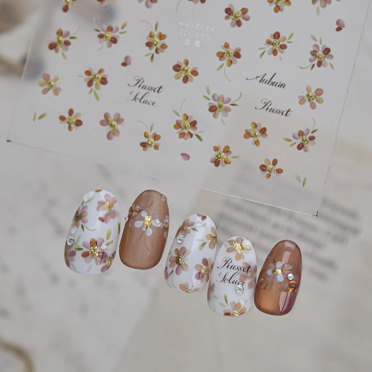 Exquisite Daisy White Petal Gold Floral Nail Sticker Metal Handwritten Letter Pattern Self-adhesive Nail Art Sticker Nail Decora