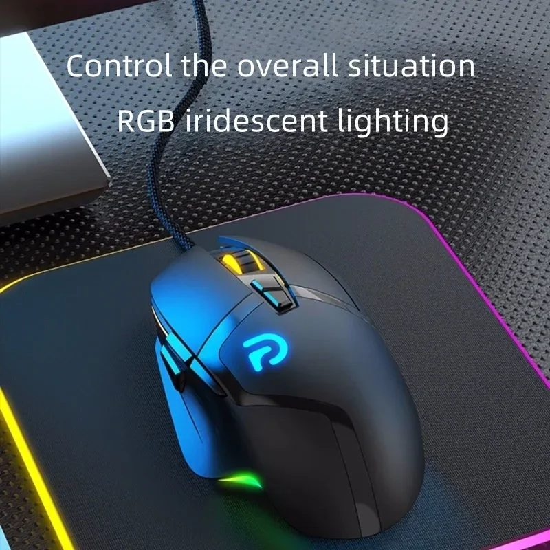 

Logitech G402 Gaming Mouse Classic Touch King RGB Lighting Accurate Tracking Fast Response for Esports