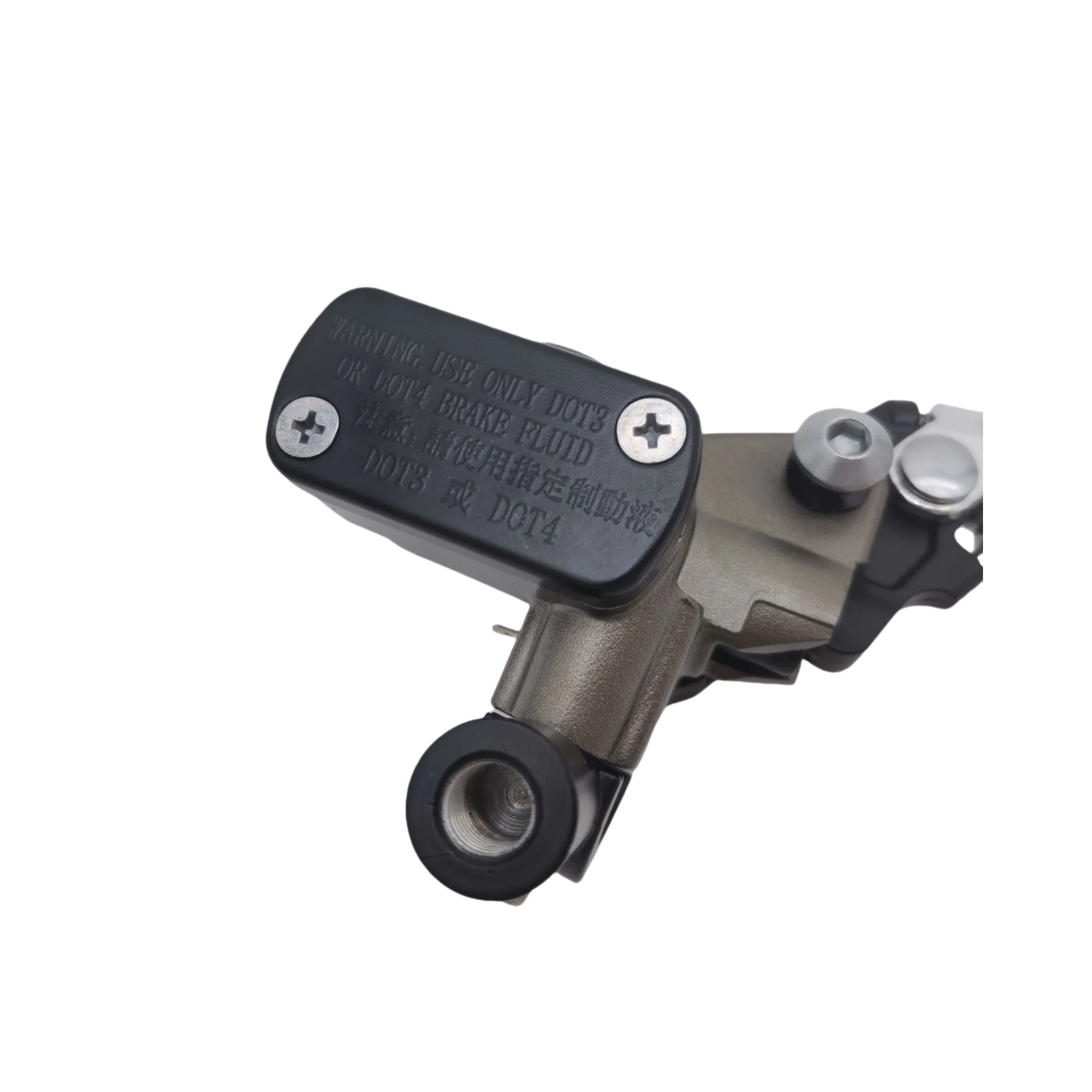 

Upper Pump Right Brake Lever Assembly for Ultrabee Electric Motocross Motorcycle