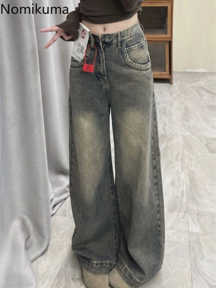 Streetwear Jeans Women Clothing High Waist Straight Pantalon Femme Y2k Wide Leg Pants New Bottoms Fashion Casual Denim Trousers