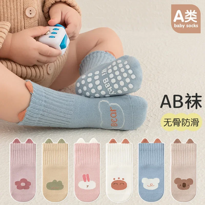 Spring Autumn Children Kids Anti-slip Long Socks Cartoon Soft Baby Toddler Home Trampoline Socks Boys Girls School Sports Socks