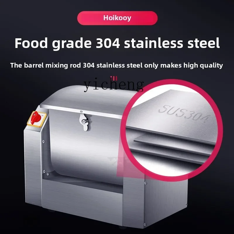 TQH Dough Mixer Commercial New 5/10/15/25kg Silent Automatic Small Kneading Mixer