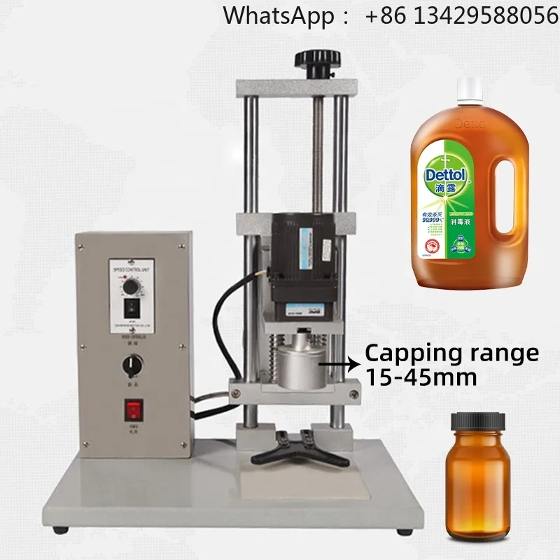 DHZ-450 Commercial Hand Held Liquid Oil Water Milk Honey Wine Perfume Shampoo Bottle Cap Shutter Desktop Sealing Capping Machine