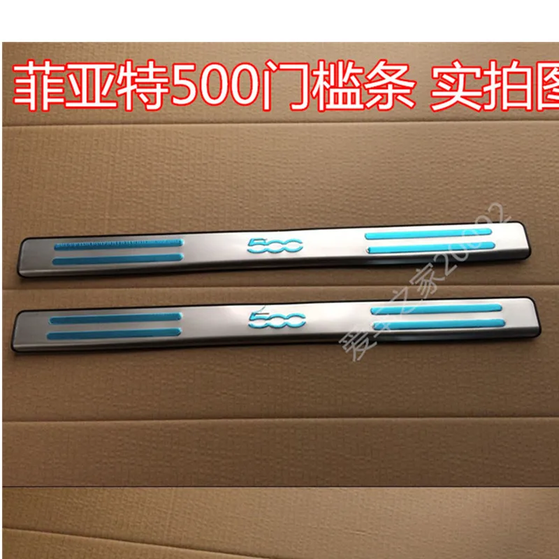 Car Accessories for 2010-2018 fiat 500 Door Sill Scuff Plate Stainless Steel Door Sills Pedal Car Styling Sticker  2PCS