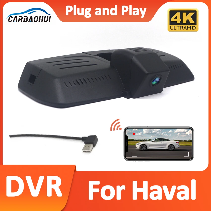 

4K UHD 2160P Plug and Play WiFi Car DVR Video Recorder Dash Cam For Haval F7 F7X High Configuration 2019-2023 Control By APP