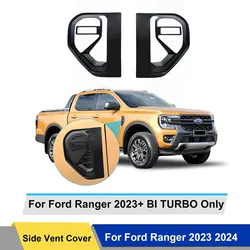 Side Vent Cover Trim Surrounds FOR FORD RANGER T9 2023 2024 Wildtrak SPORT XLT XLS XL Bi-Turbo/V6