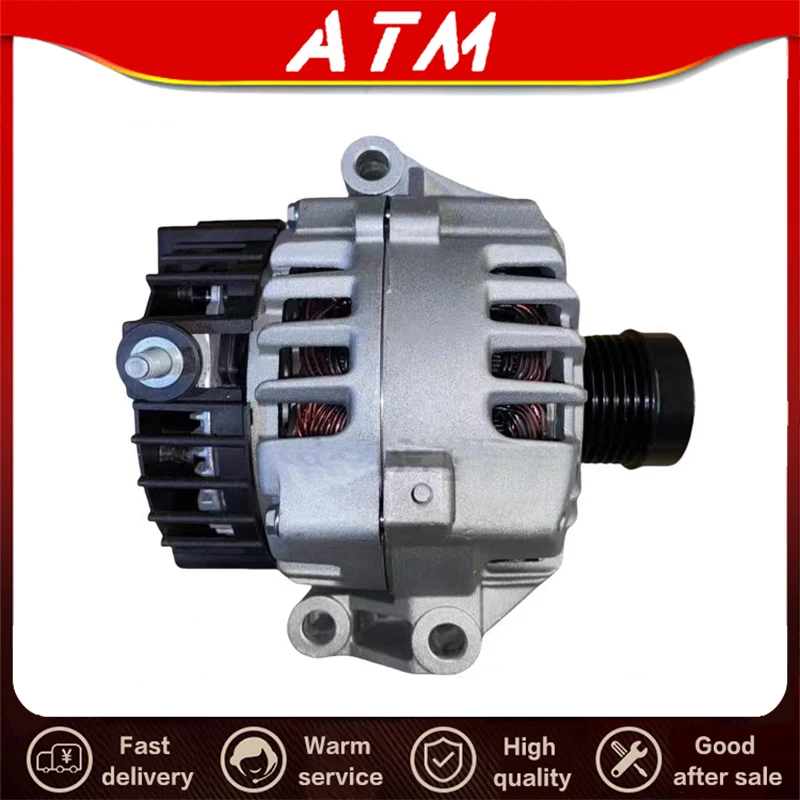 

ATMMG Original SAIC MG HS RX5 GS 2.0T AC Generator Assembly 10245406 10108763