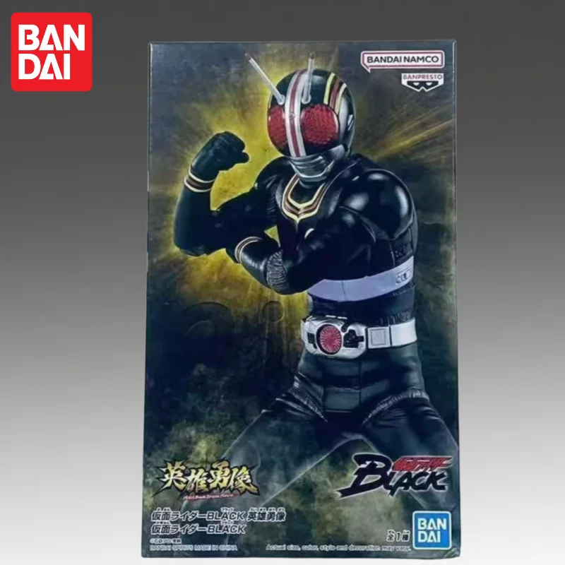 

В наличии Bandai Original Banpresto Kamen Rider Masked Rider Черные персонажи аниме Фигурка Модель куклы Совершенно новая в штучной упаковке