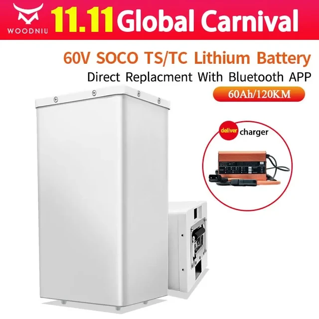 60V 55AH 60AH Large Capacity Battery for Super SOCO TS TC Ant BMS Direct  replacement Compatible with Dual Batteries - AliExpress