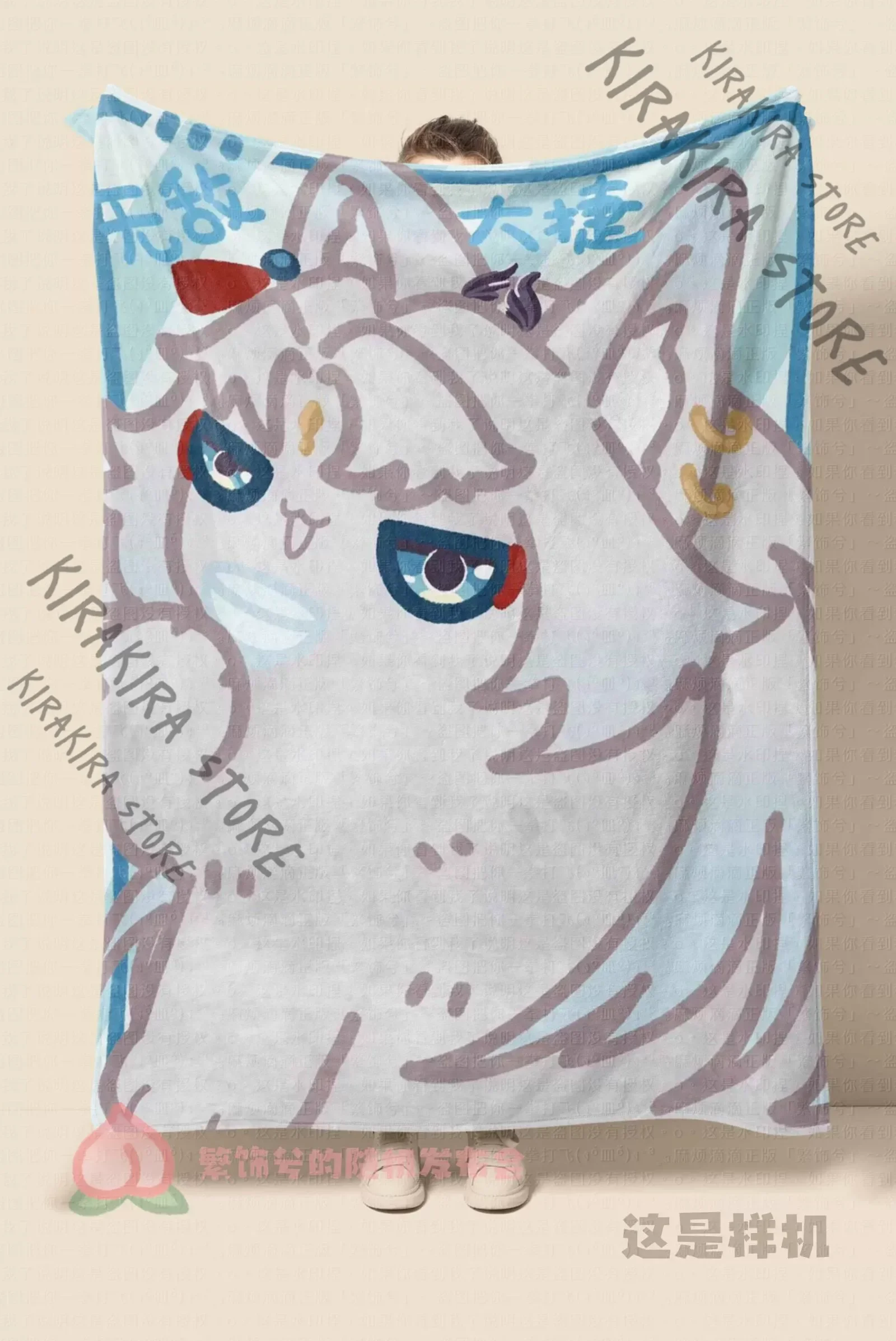 

Honkai: Star Rail Feixiao Cat Impression Woollen Blanket Loveliness Mascot Maumet Dormitory Air Conditioner Nap Blankets Gift