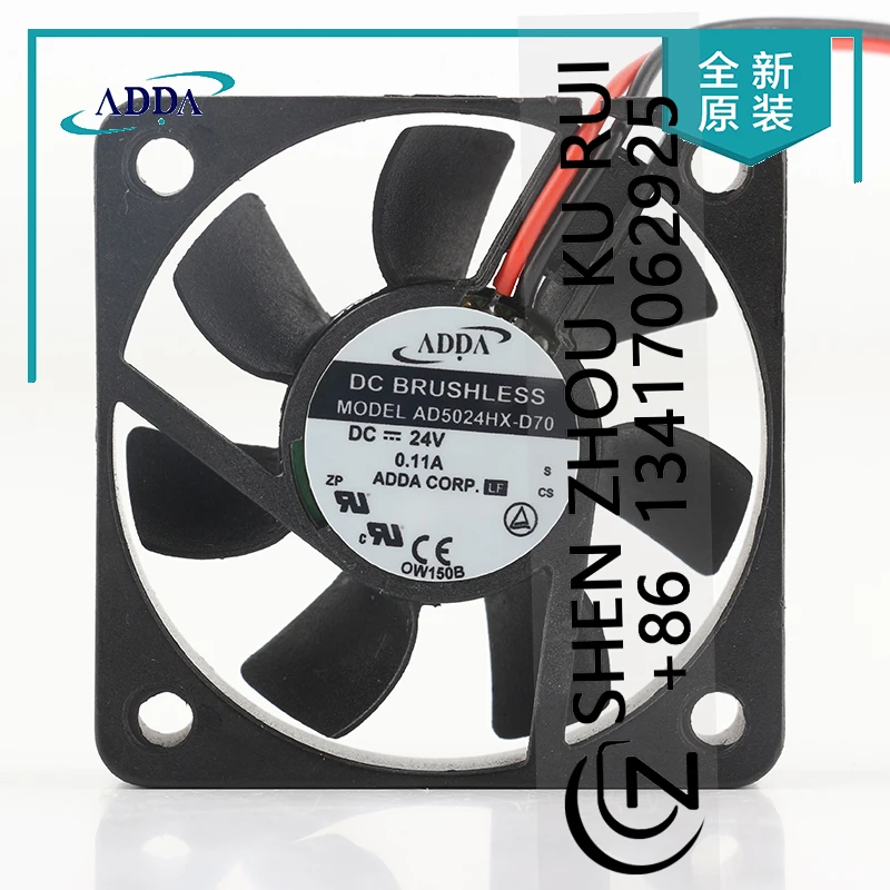 

Taiwan ADDA original AD5024HX-D70 5015 24V 0.11A 5CM/cm ultra quiet 2-wire frequency converter with cooling fan
