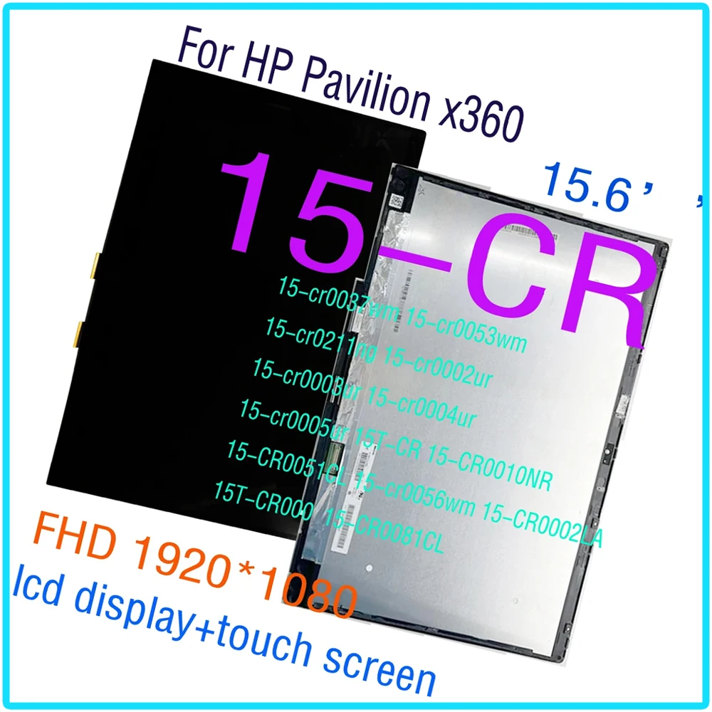 15.6'' For HP P avilion x360 15-CR Series 15-cr0037wm 15-cr0053wm 15-cr0056wm Laptop LED LCD Display Touch Screen Assembly FHD