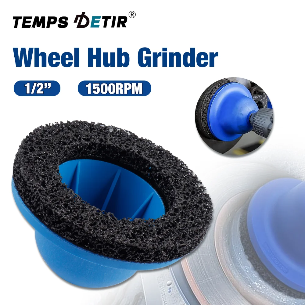 

Дисковая щётка 150 мм, автоматическая шлифовальная машина, 1/2 дюйма, для удаления ржавчины с тормозных колодок, удаления ржавчины и шлифовки/очистки роторов, подходит для аккумуляторных/пневматических дрелей