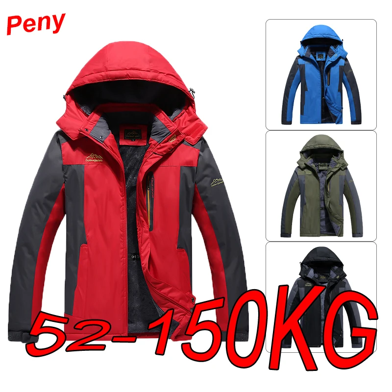 

Outdoor Jacket Men's Large Size L-9XL Plus Velvet Thickened Mountaineering Suit Windproof and Warm Cotton Jacket