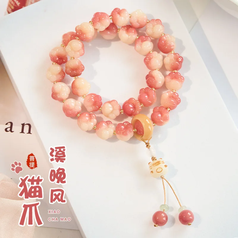 Pink Engraved Love …