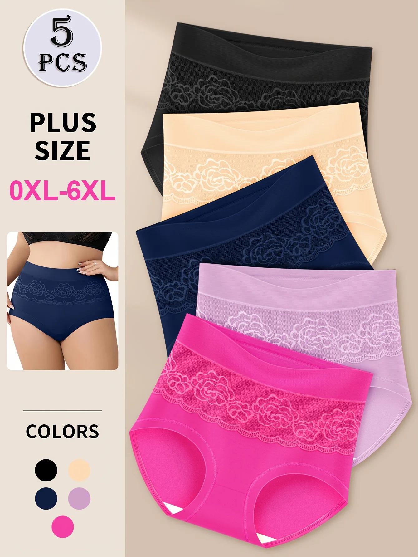 

5pcs High Rise Female Full Briefs Mature Fat Women Panties Underwear Plus Size Women Lingerie Knickers Panties