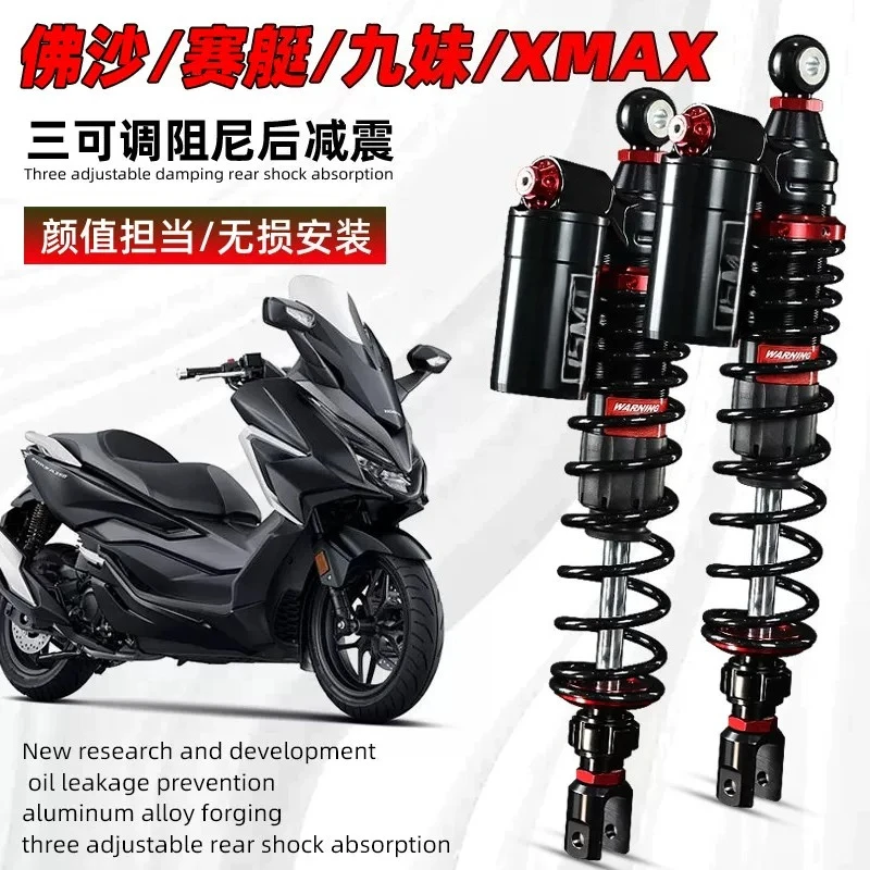 Rear shock absorption Nitrogen double damping shock absorber