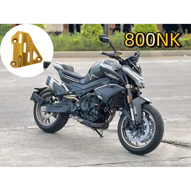 

Suitable for CFMOTO 800NK 800 NK motorcycle water-cooled pump cover protection device engine protective cover