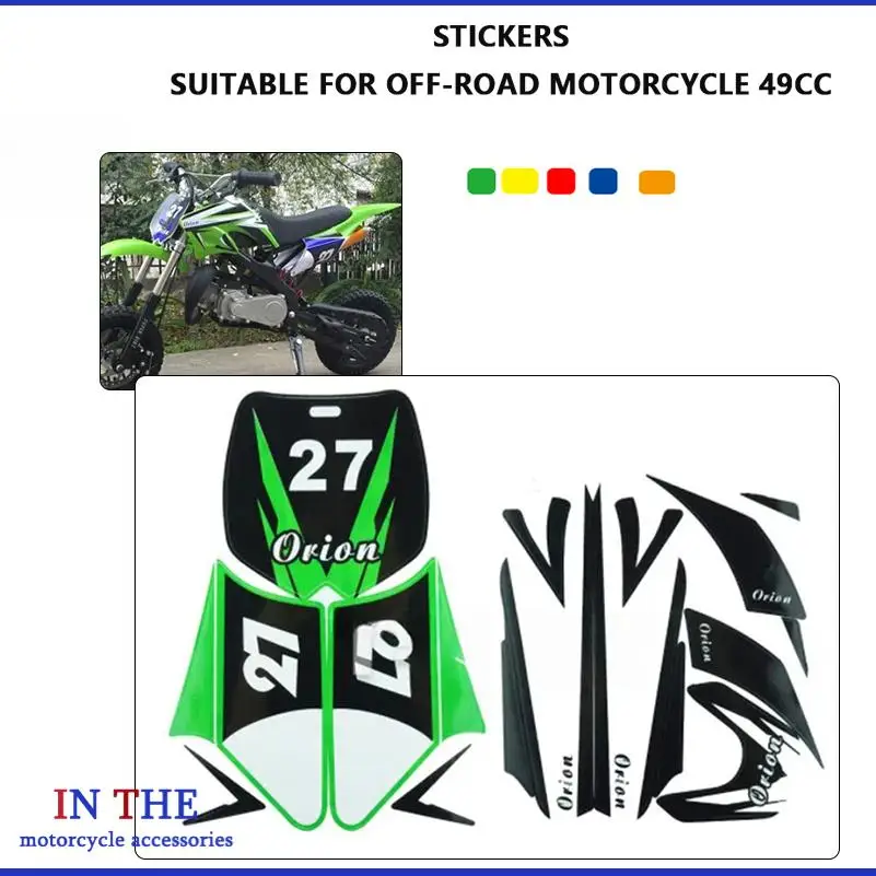 Multi colored stickers suitable for off-road motorcycle stickers 49CC Beautiful and high-quality