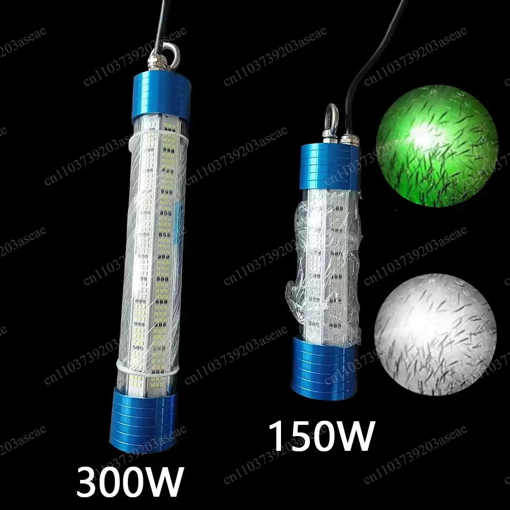 Underwater Fishing Light DC12V 150W 300W Green White Submersible High Power LED Lure Bait and Finder Lamp Attractant
