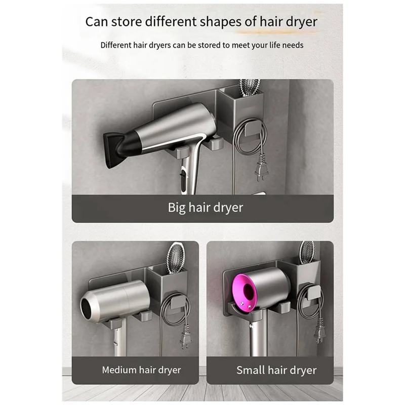 

Latest 1 PCS Suitable For Dyson Hair Dryer Holder Storage Rack Dark Gray ABS Bathroom Toilet Hair Dryer Hanging Storage Rack