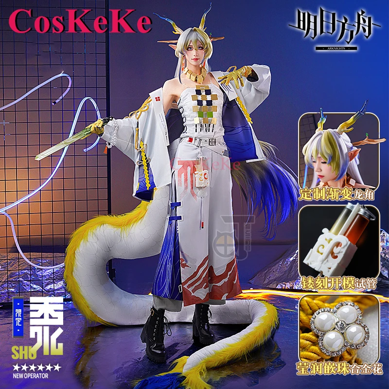 

CosKeKe Shu Cosplay Game Arknights Costume New Skin Fashion Uniforms Full Set Halloween Party Role Play Clothing S-XXL New