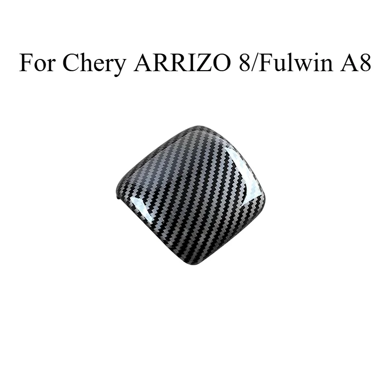 Carbon Fiber Gear Handle Cover For Chery ARRIZO 8/Fulwin A8 Gear Case Protective Interior Modify Styling Supplies