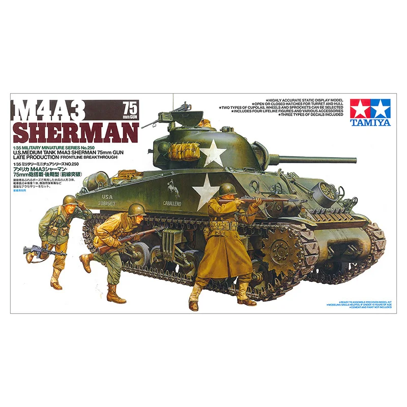 TAMIYA Military Assembly Model Kit 35250 US M4A3 Sherman Tank 1/35