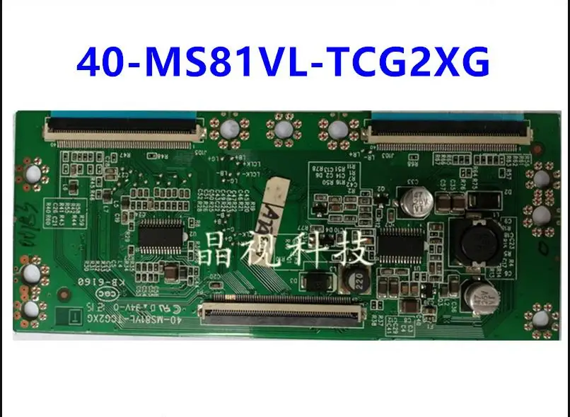 

40-MS81VL-TCG2XG TCE2XG LOGIC board LCD FOR L42P60FBD T-CON board