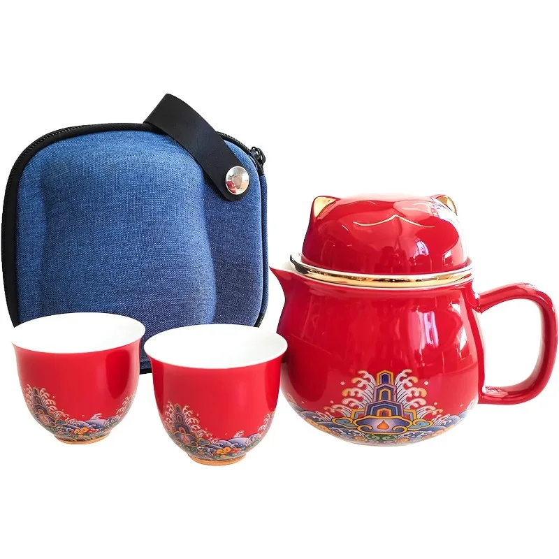 

Portable Ceramic Tea Cup Set: Lucky Cat Porcelain Teapot Set with Handle - Tea Strainer - Lids and 2 Teacups - Red