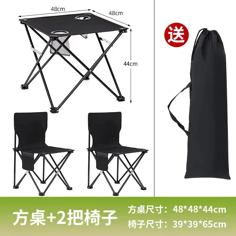 Outdoor portable folding table