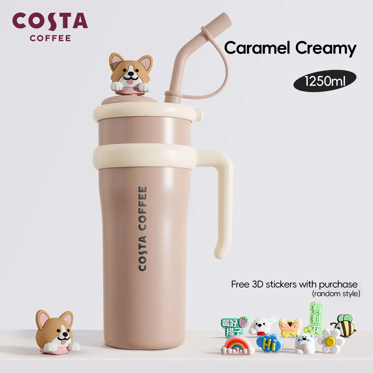 COSTA Giant 2.0 Vacuum Insulated Tumbler - Caramel Milk Coffee + Happy Puppy Corgi Plush（1.25L）