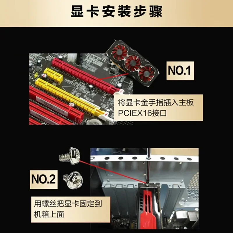 Suitable for RTX 4060 Ti 4070 Super e-sports graphics card, disassembled boutique graphics card - Image 4