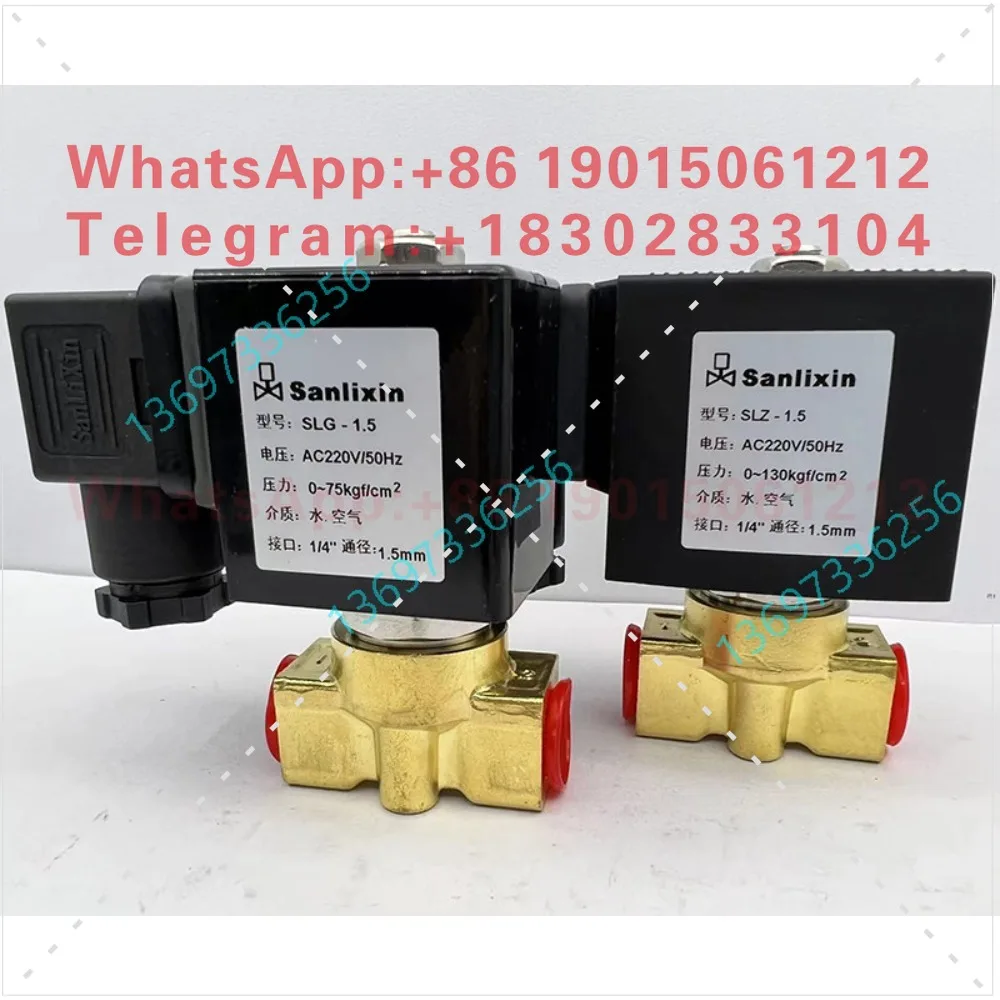 SLG-1.5SLZ1DF02V1BC2 High pressure humidifier solenoid valve B01A02AC13D06-5451