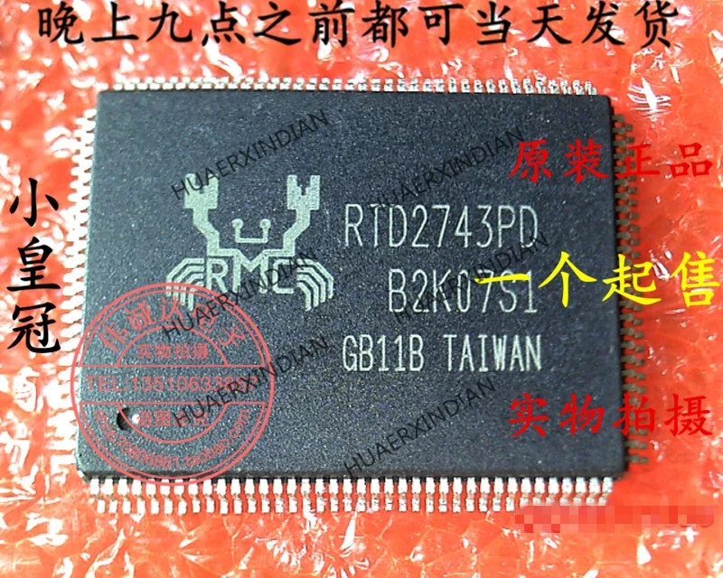 

Новый оригинальный RTD2743PD-GR RTD2743PD TQFP128 1