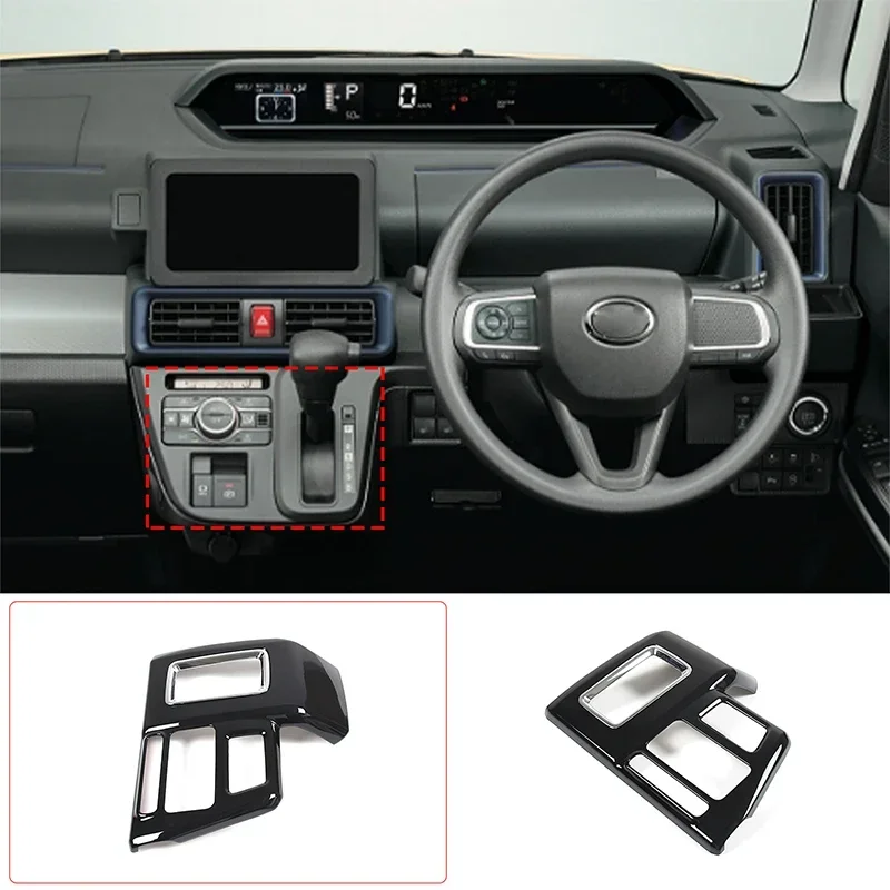 For Daihatsu Atrai 2022 ABS Black Car Central Control Shift Panel Cover Decorative Sticker Interior Modification Accessories