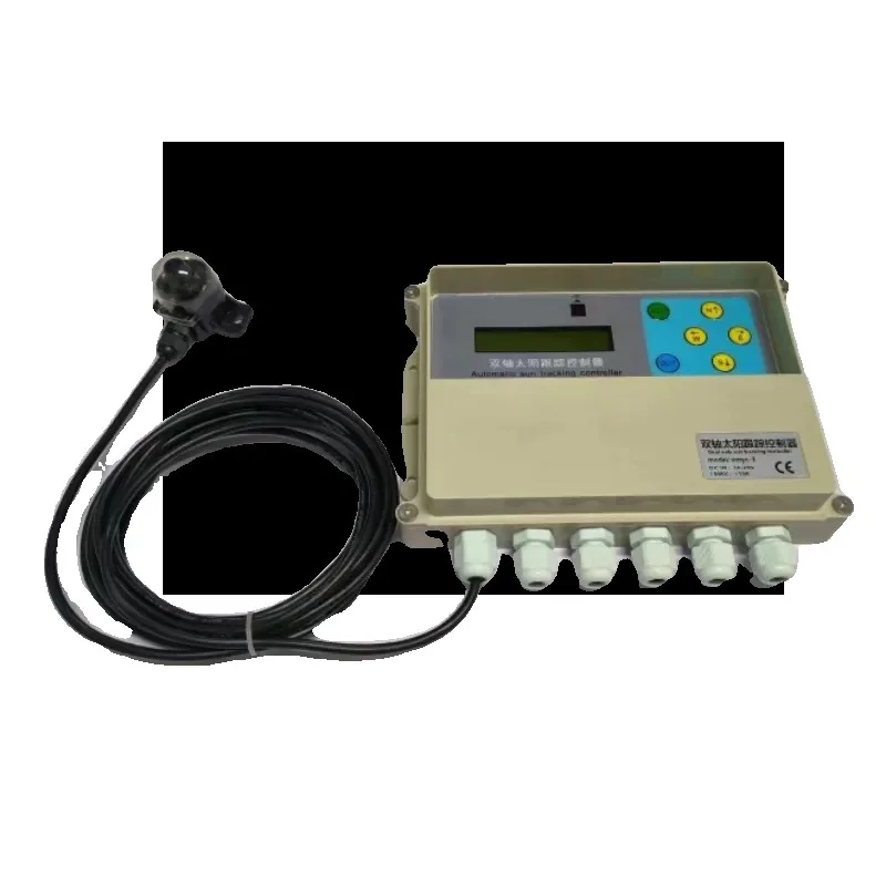 Sun biaxial controller, biaxial sun, automatically facing the sun