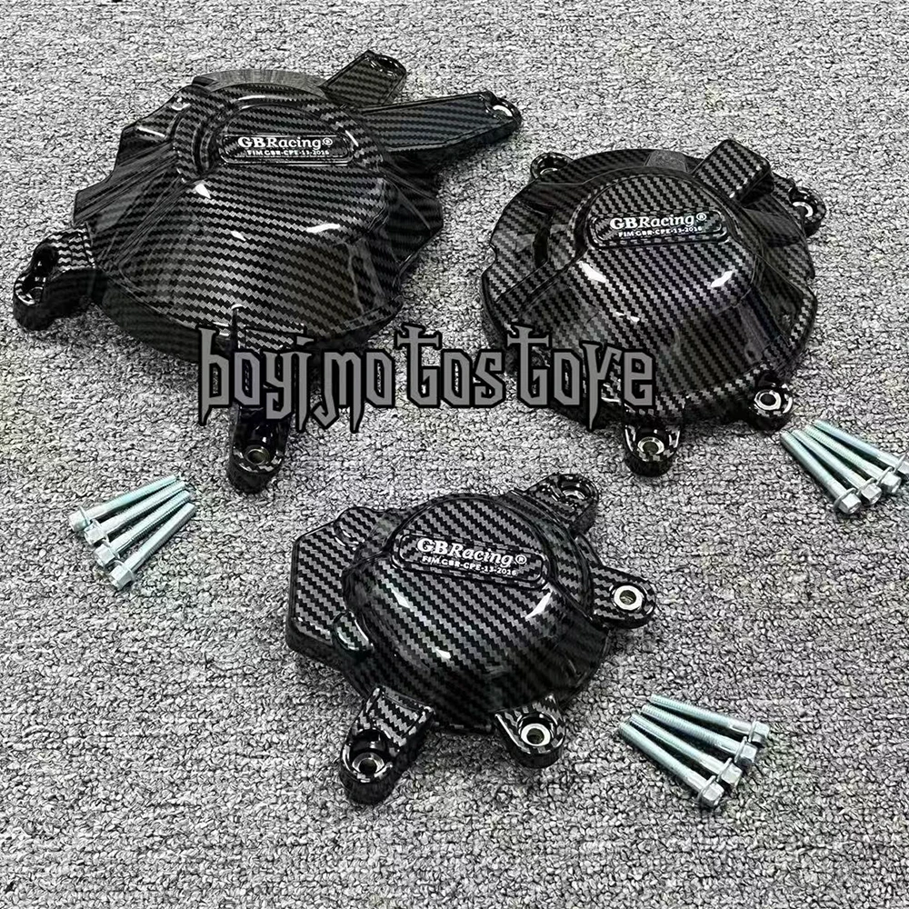 

CB650R 2025 Engine Protection For HONDA CB650R 2021-2025 & CBR650R 21-23 Engine Cover Motorcycle Protective Carbon Fiber Texture