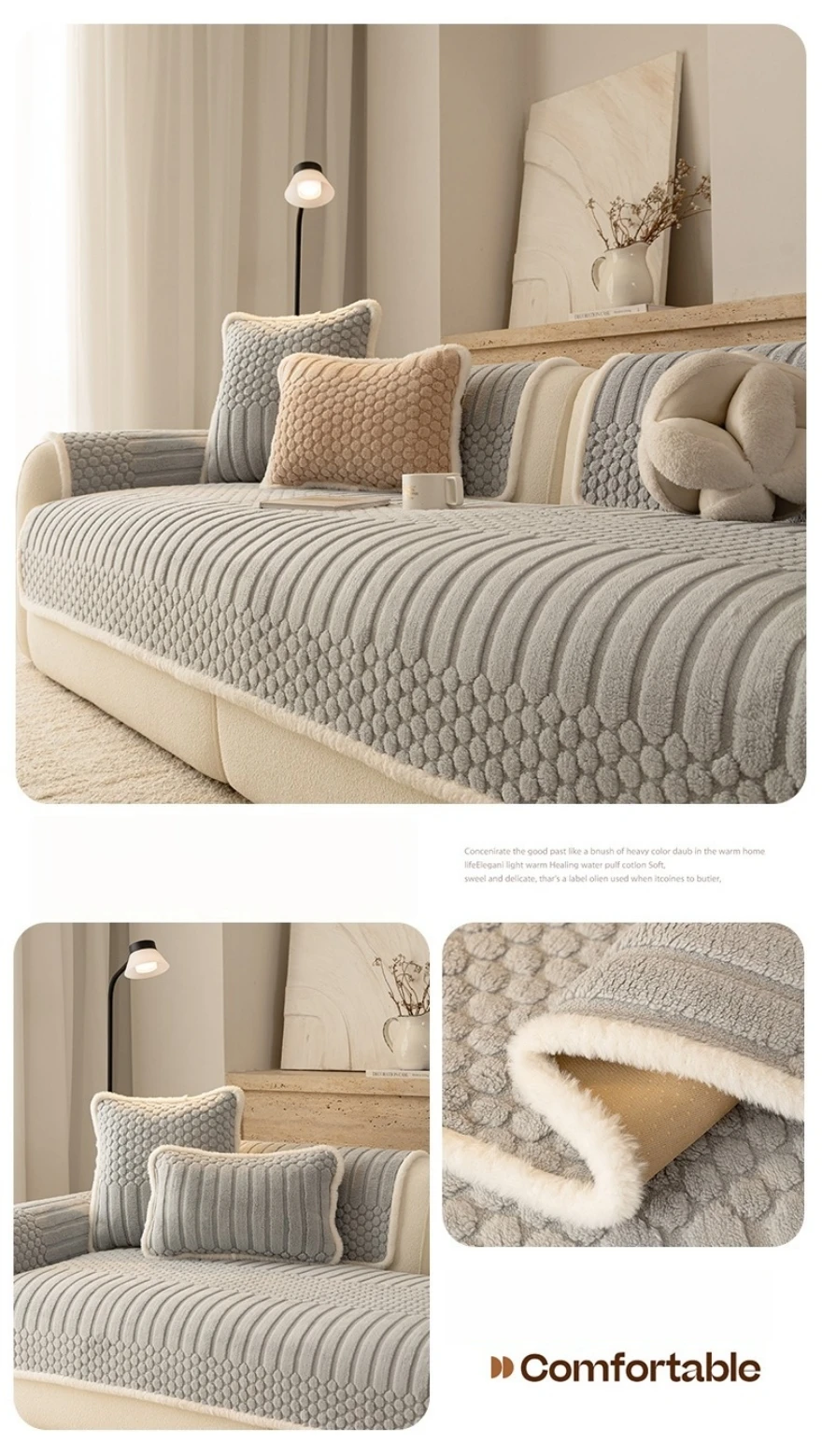 Cremiger, flauschiger, getufteter Fleece-verdickter, warmer, rutschfester Sofabezug, gemütliches Sofa-Schonbezug-Handtuch für Wohnzimmersofas – Detail 7
